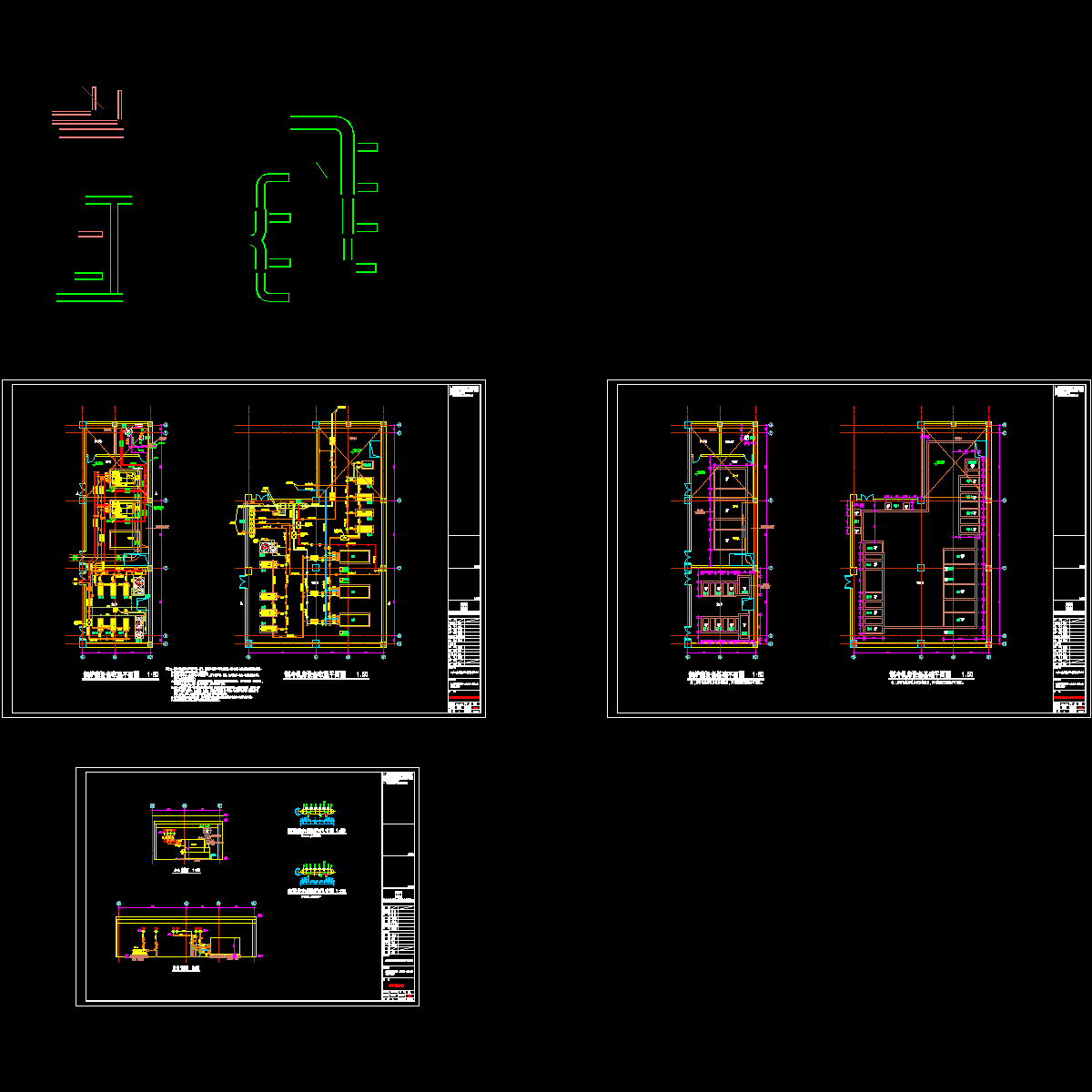 20150630锅炉房制冷机房详图.dwg