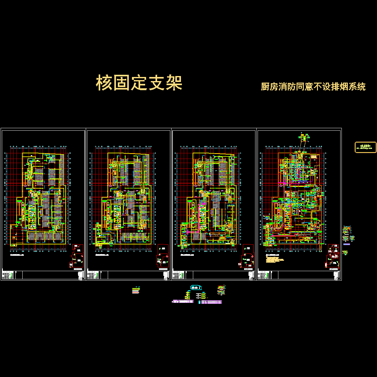 平面图地下b4-b1.dwg