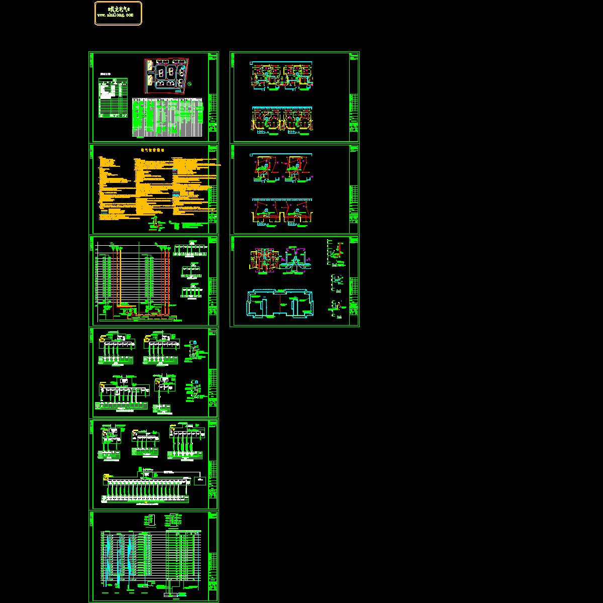 1,2栋—电end.dwg