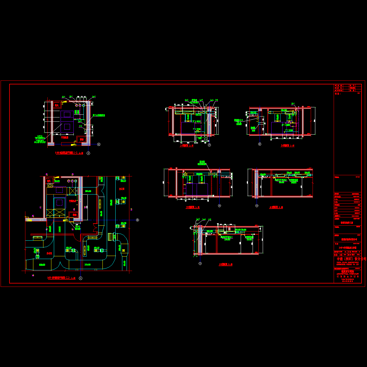 ks116k-27-2空调机房大样图.dwg