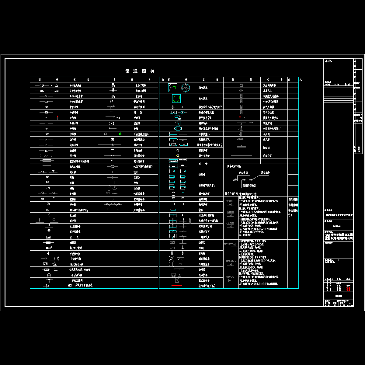 03.dwg