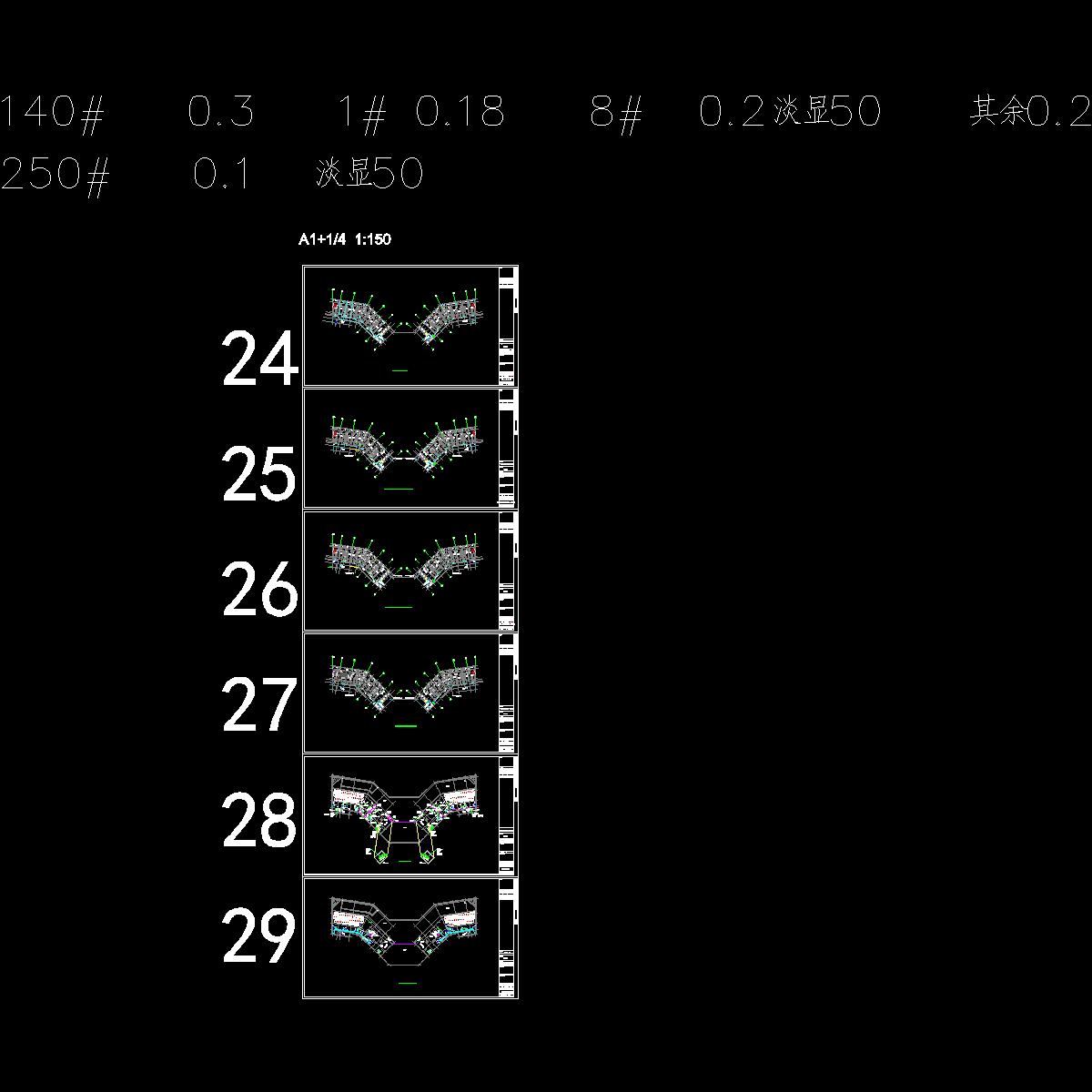 24至29.dwg