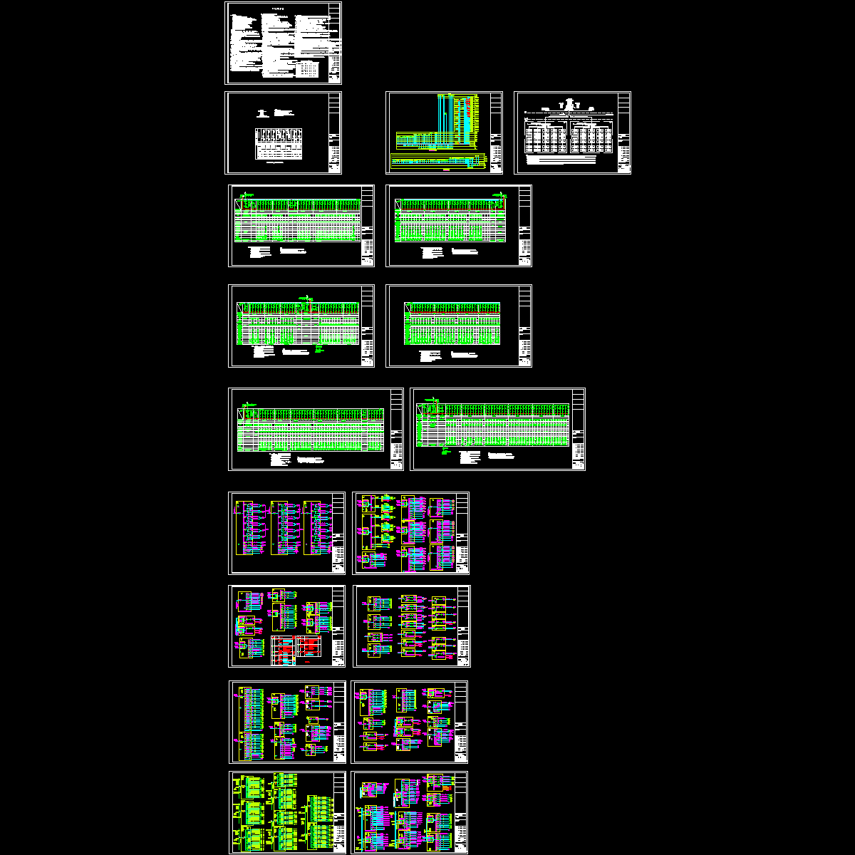 ds-1-001~013，016~019，051.dwg