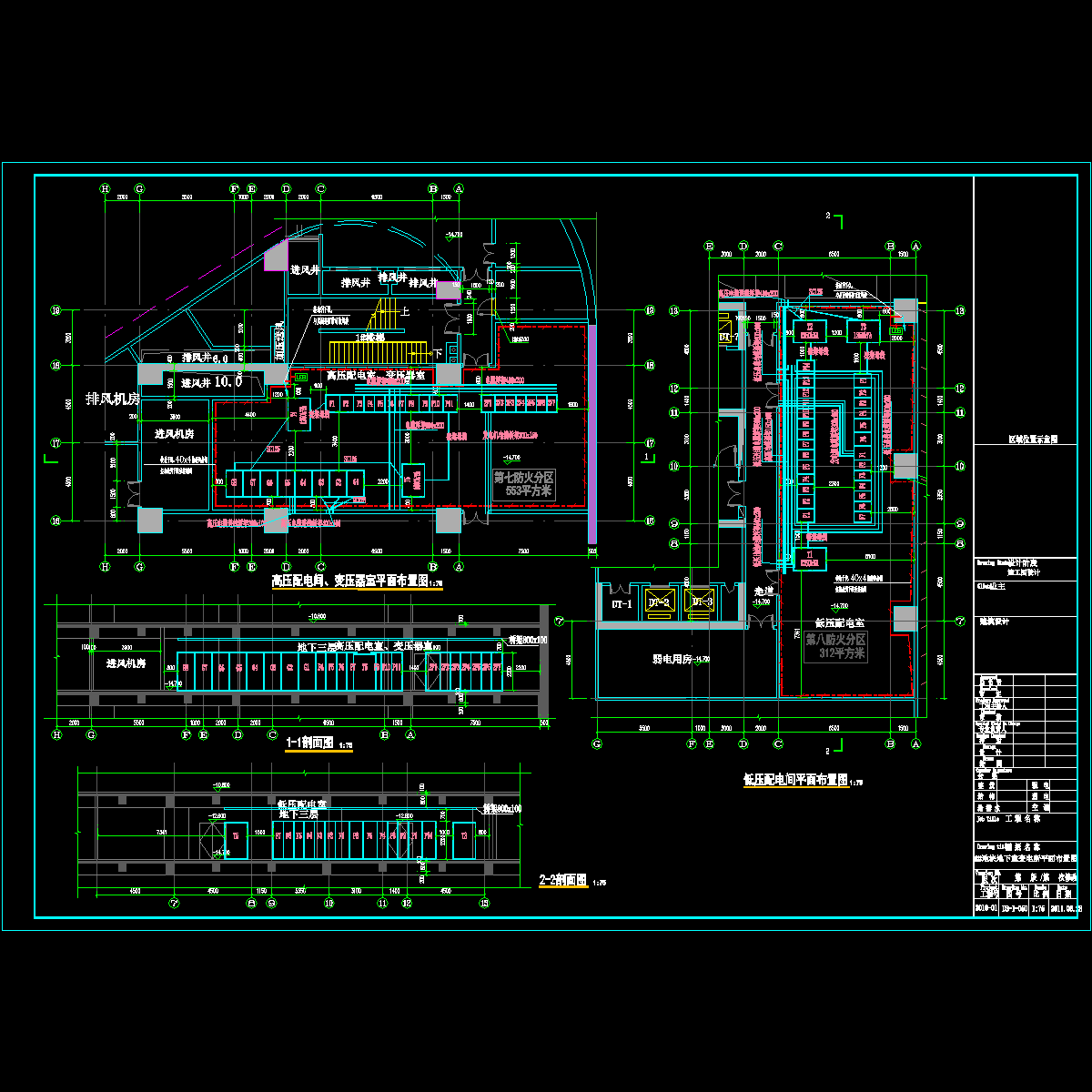 ds-1-050.dwg