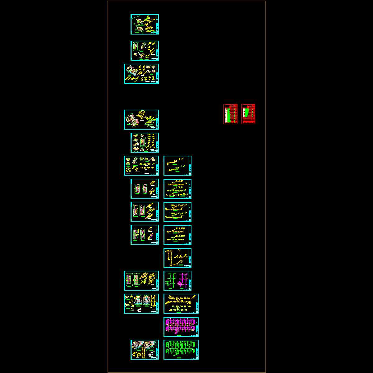 水施(大样 系统).dwg