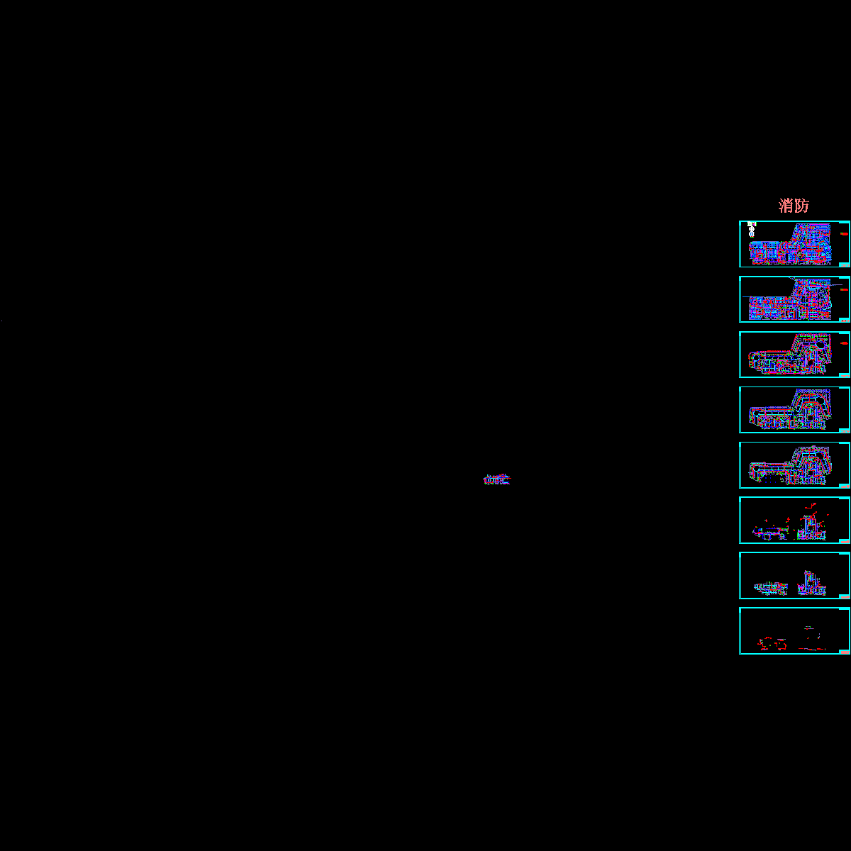 2号楼火警2b-5f 03.26-最近版.dwg