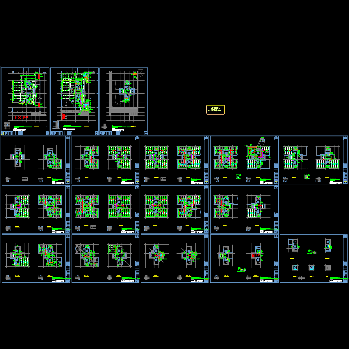 ks-14~30空调通风平面图.dwg