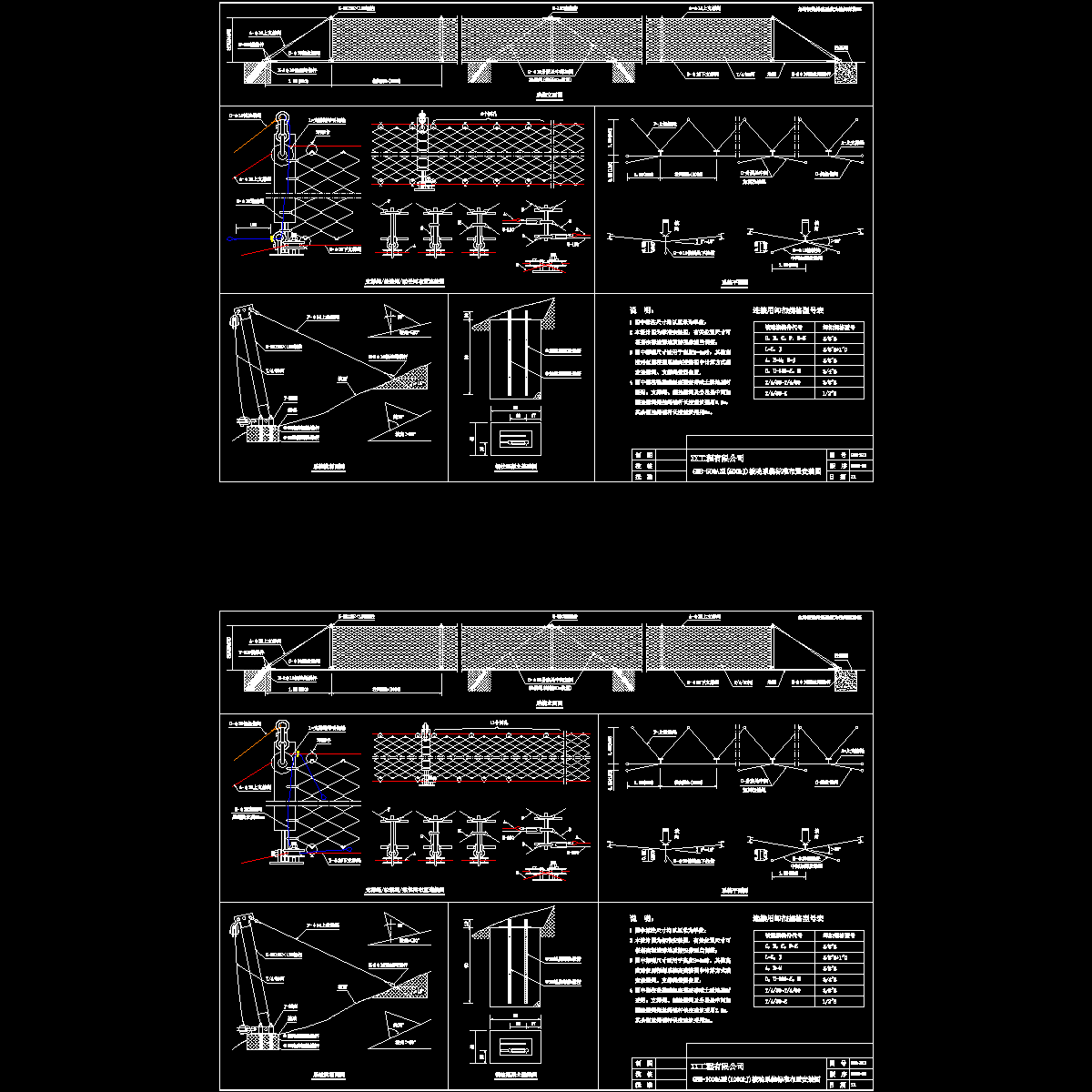 gbe-2010.dwg