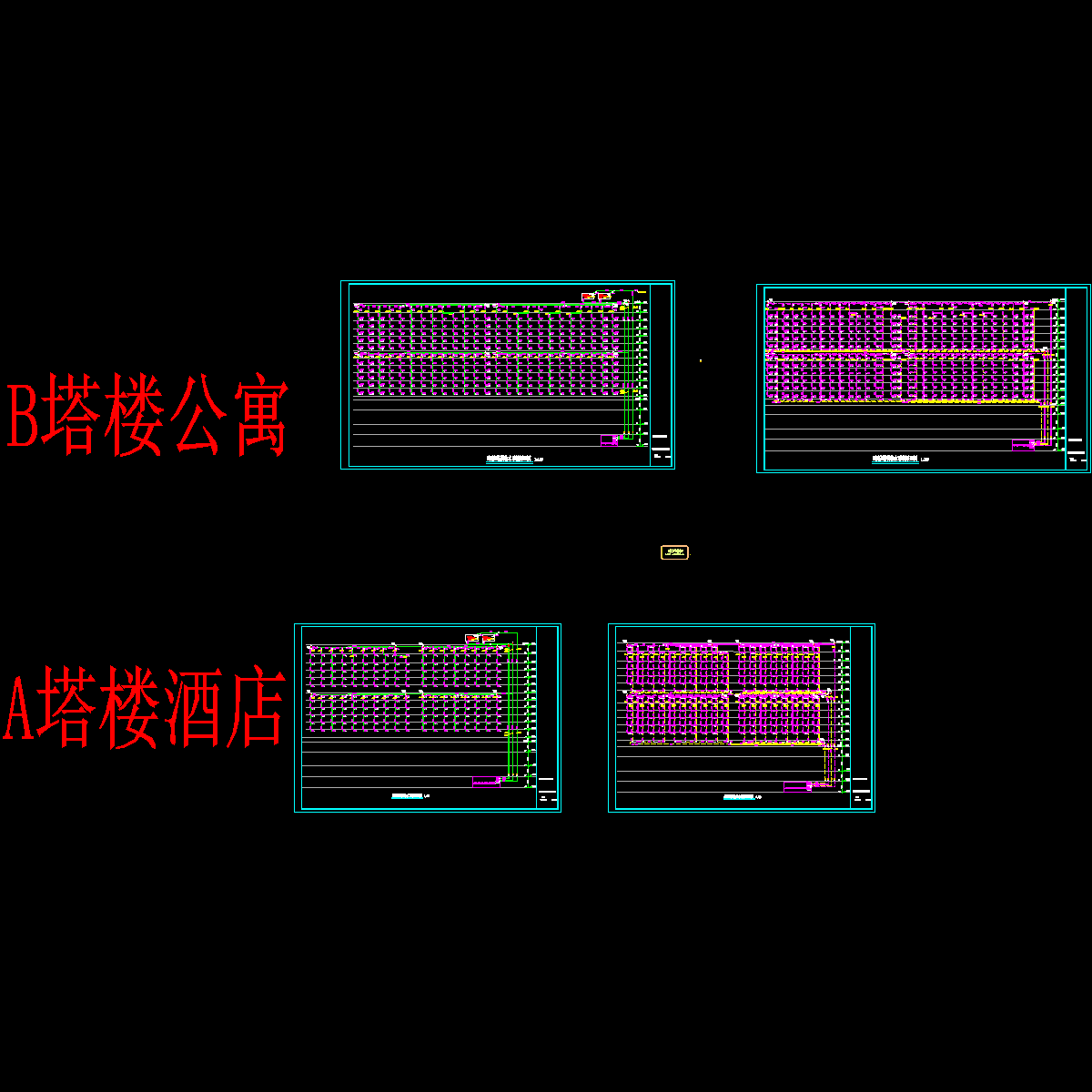 给水原理图9.7.dwg