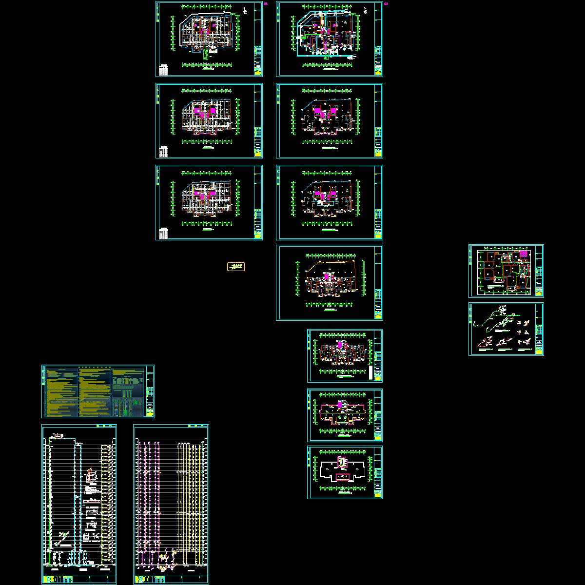 b17楼水图(5.28).dwg