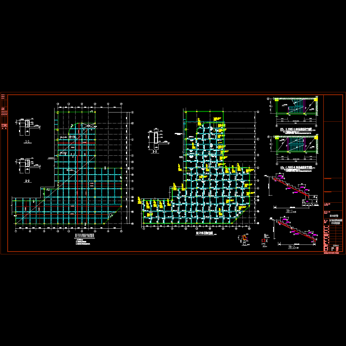楼板.dwg