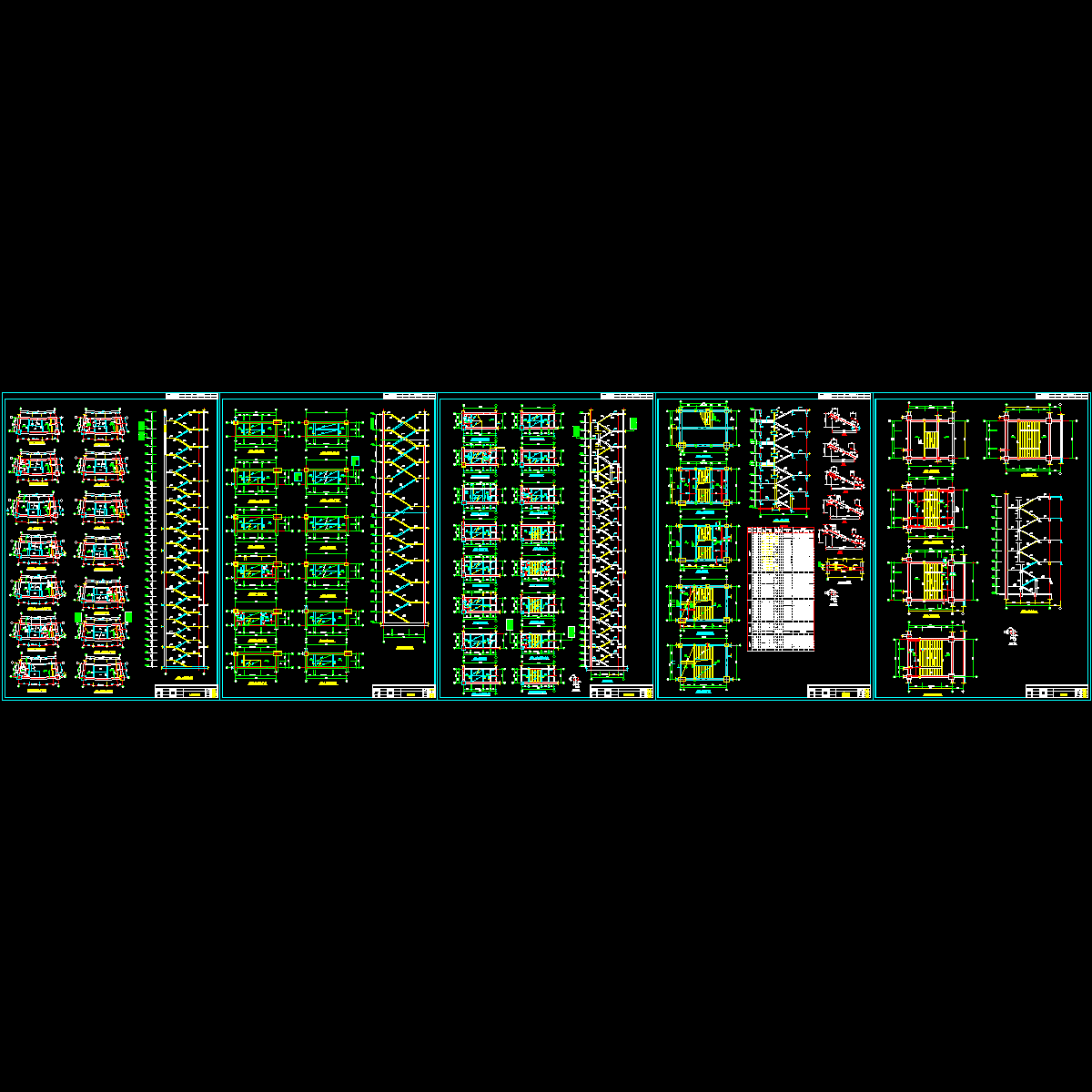 楼梯详图.dwg