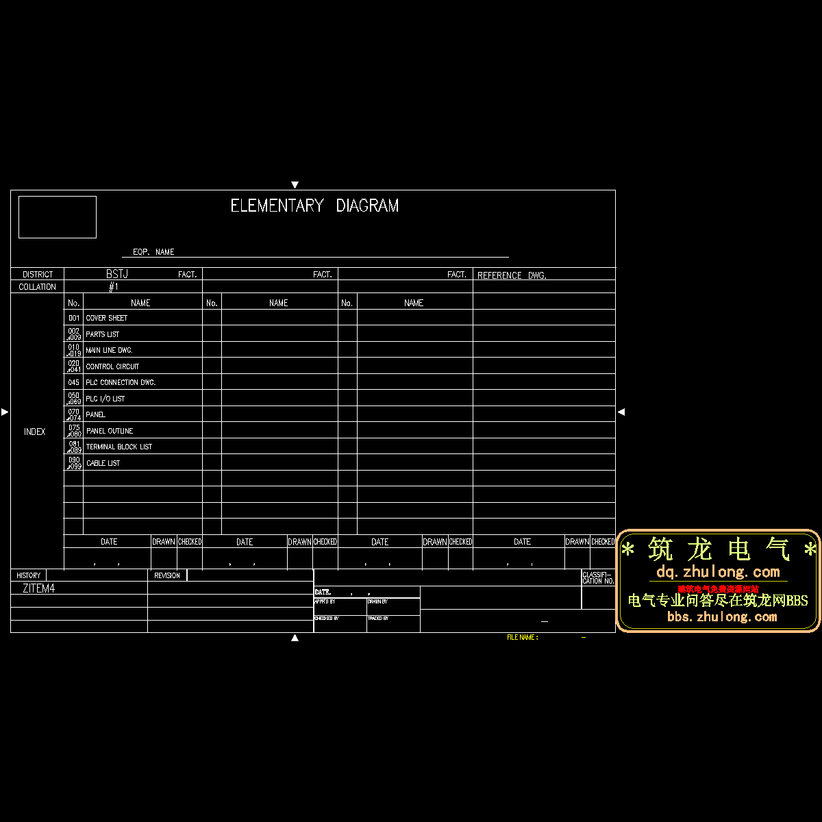 001cover sheet.dwg