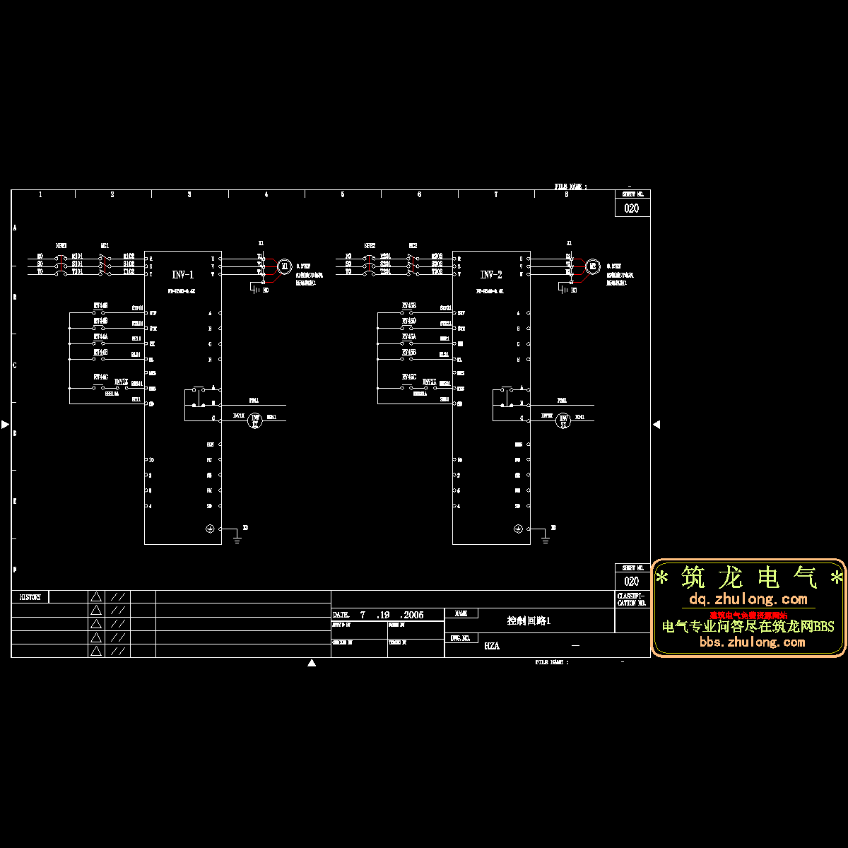 0020控制回路1.dwg