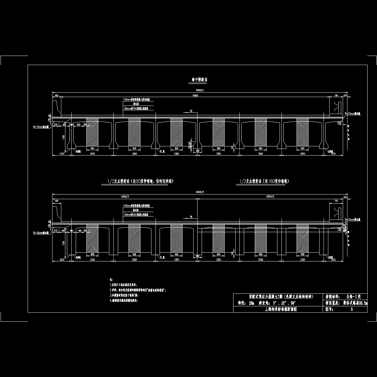 05.dwg