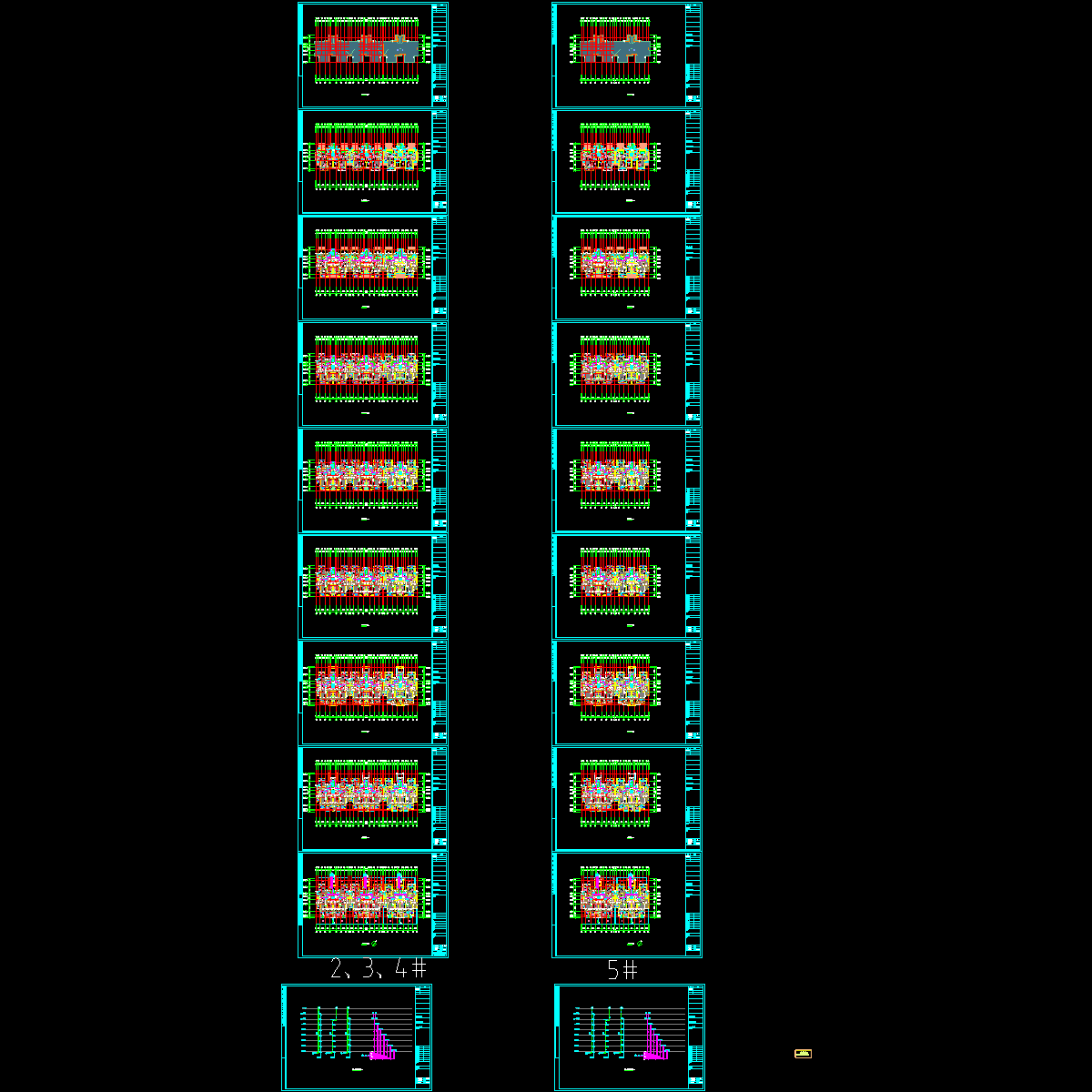 2#、3#、4#、5#楼拼接绑定_t3_t3.dwg