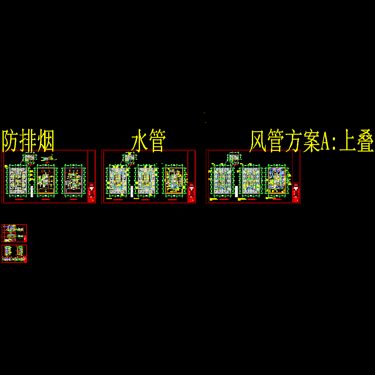 标准层、屋顶设备层、屋顶层及详图_t3.dwg