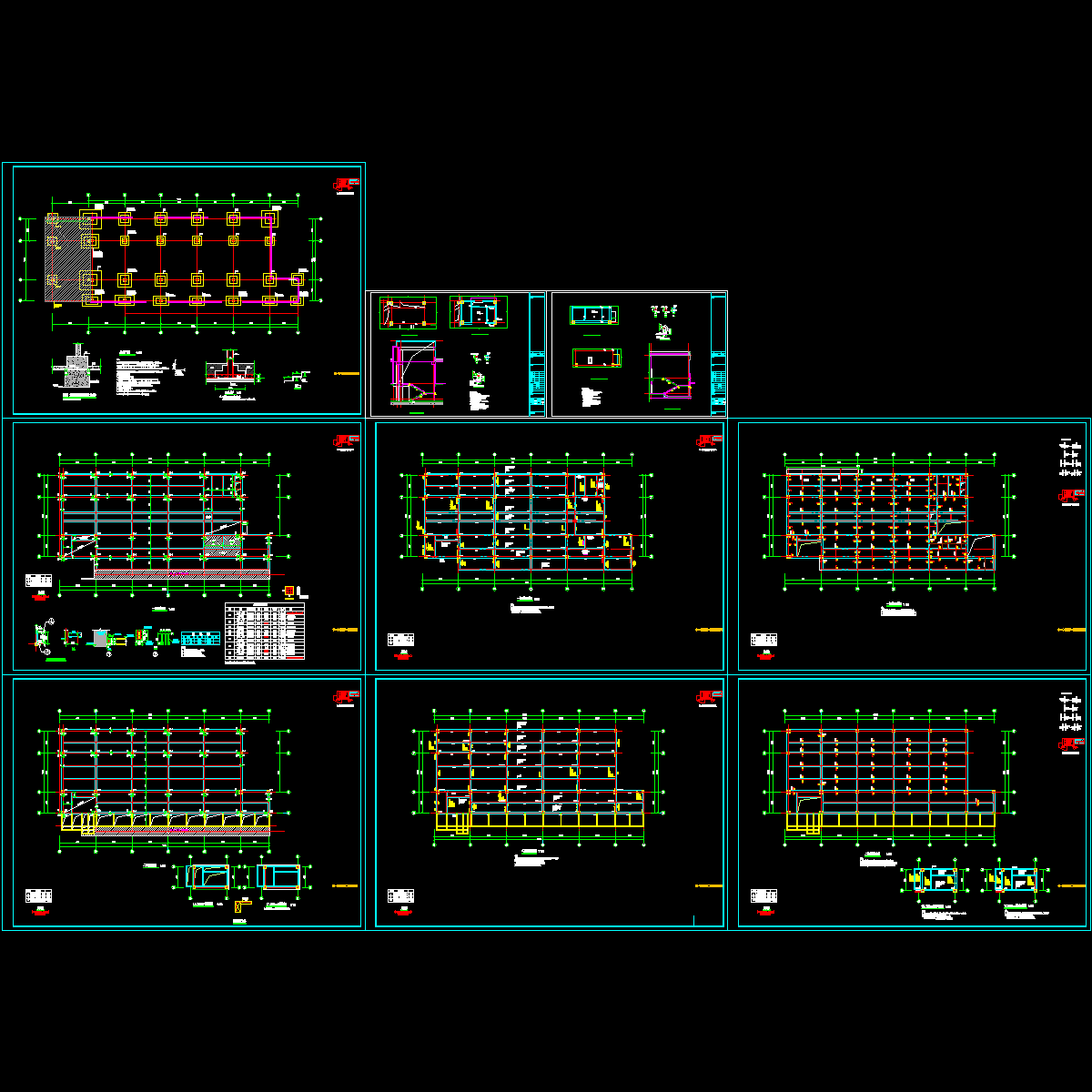 餐厅部分-审图修改.dwg