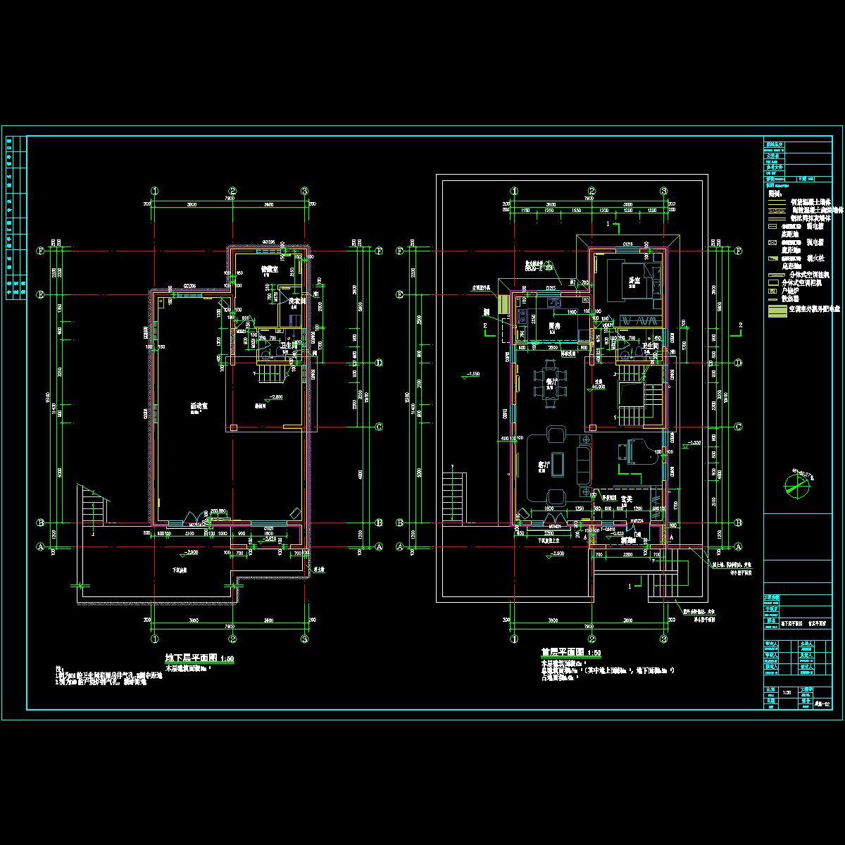 建施-02_t3.dwg