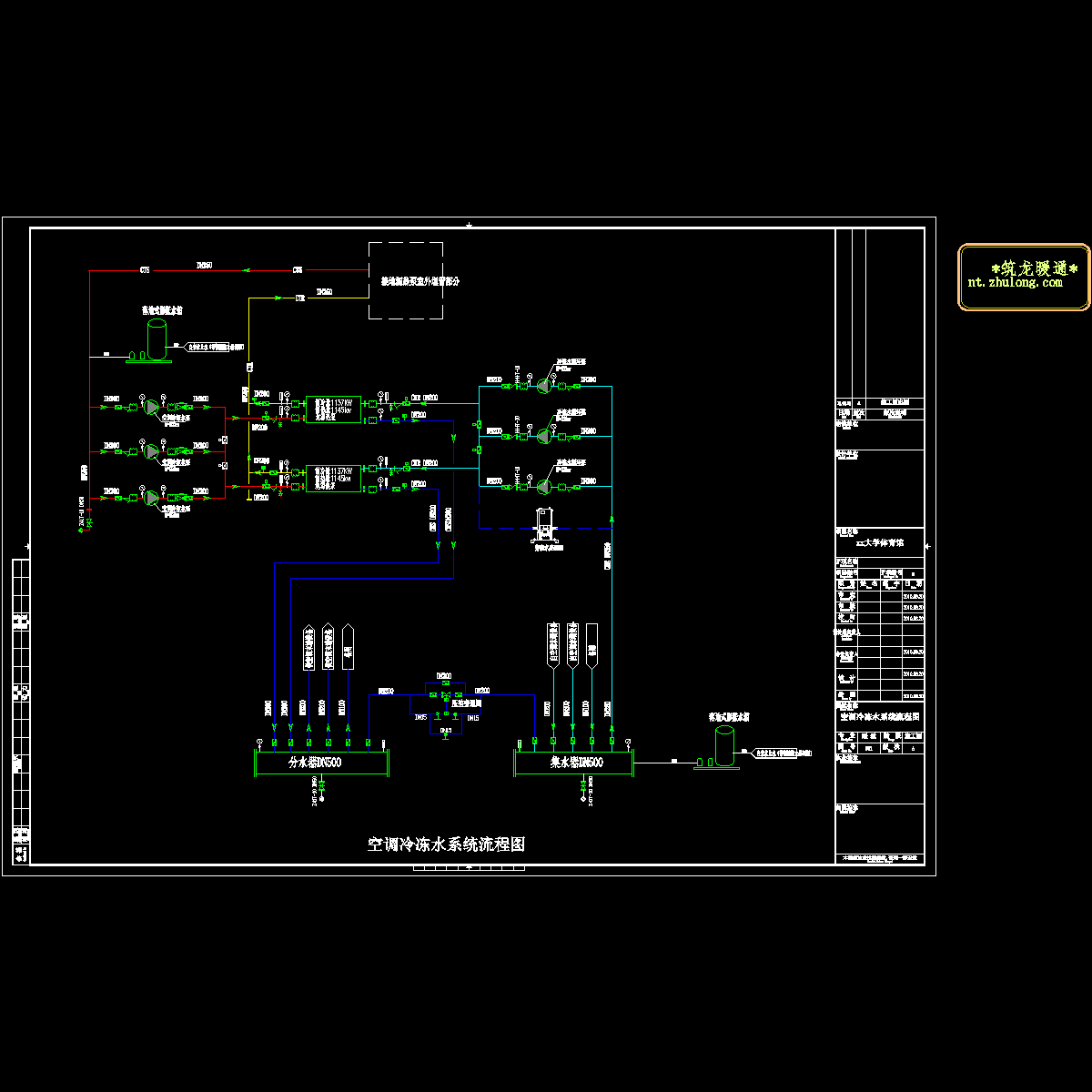 冷热源流程图2010-8-24.dwg