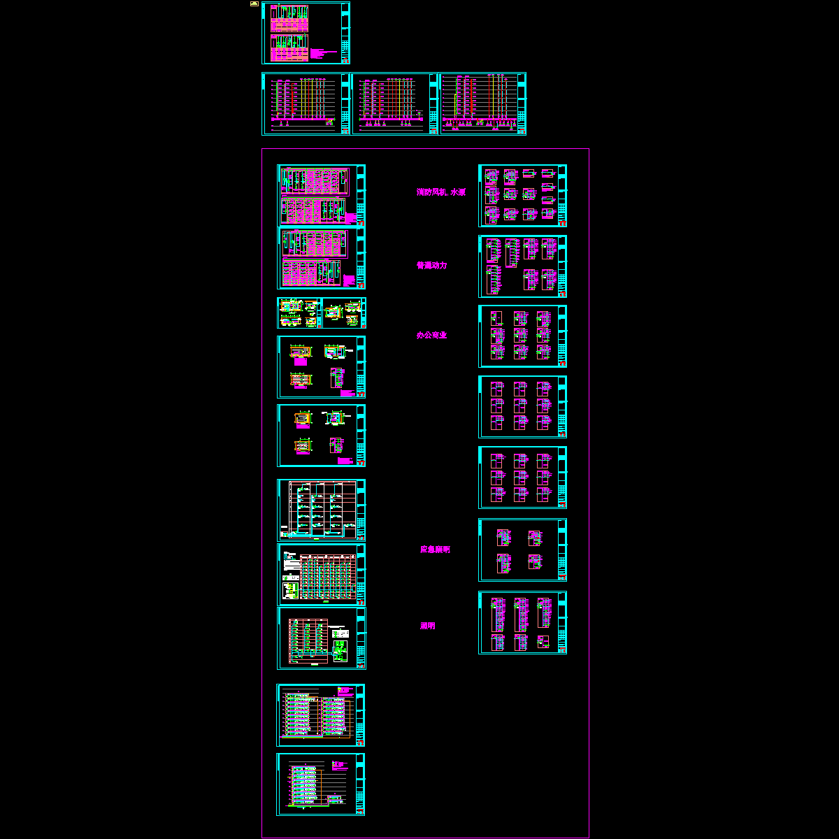 系统图_t3.dwg