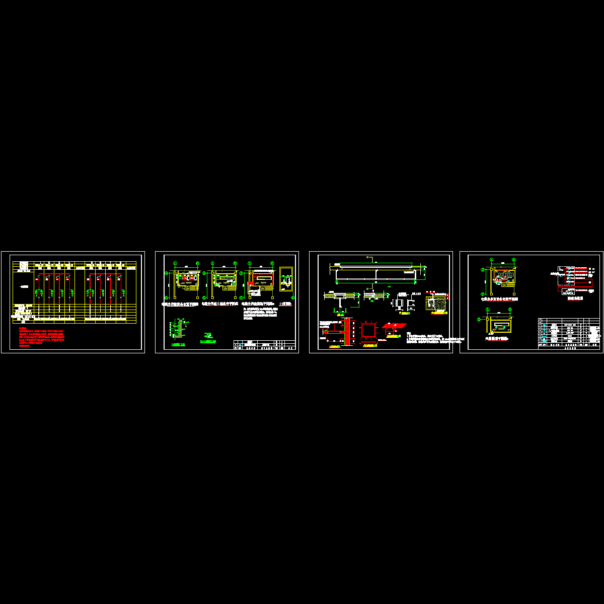 电缆分界室电气图d.dwg