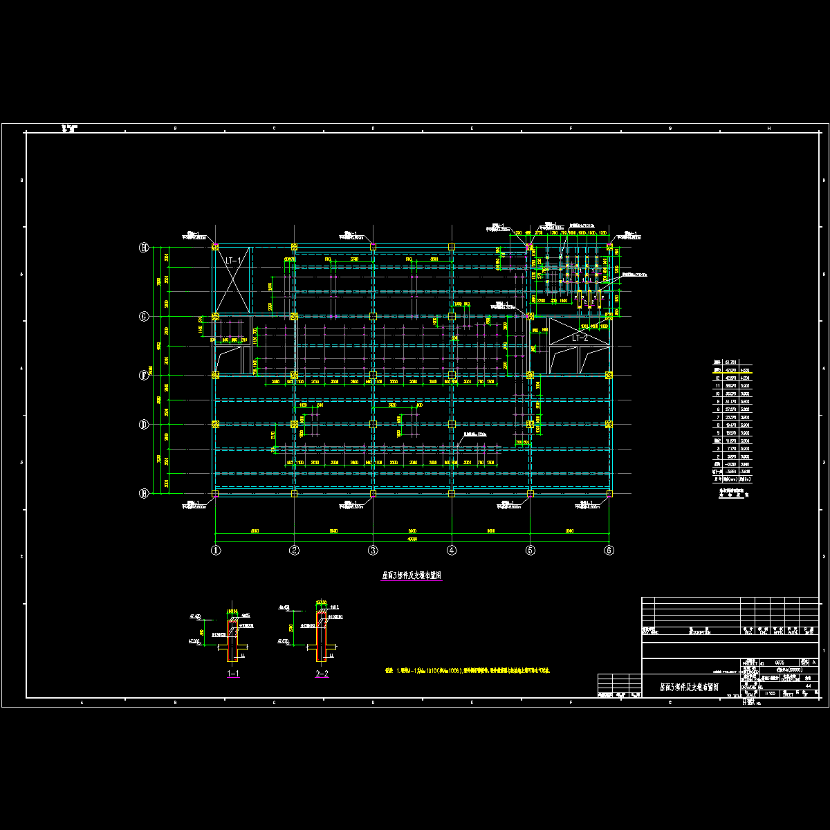 十二层暖通埋件布置图.dwg