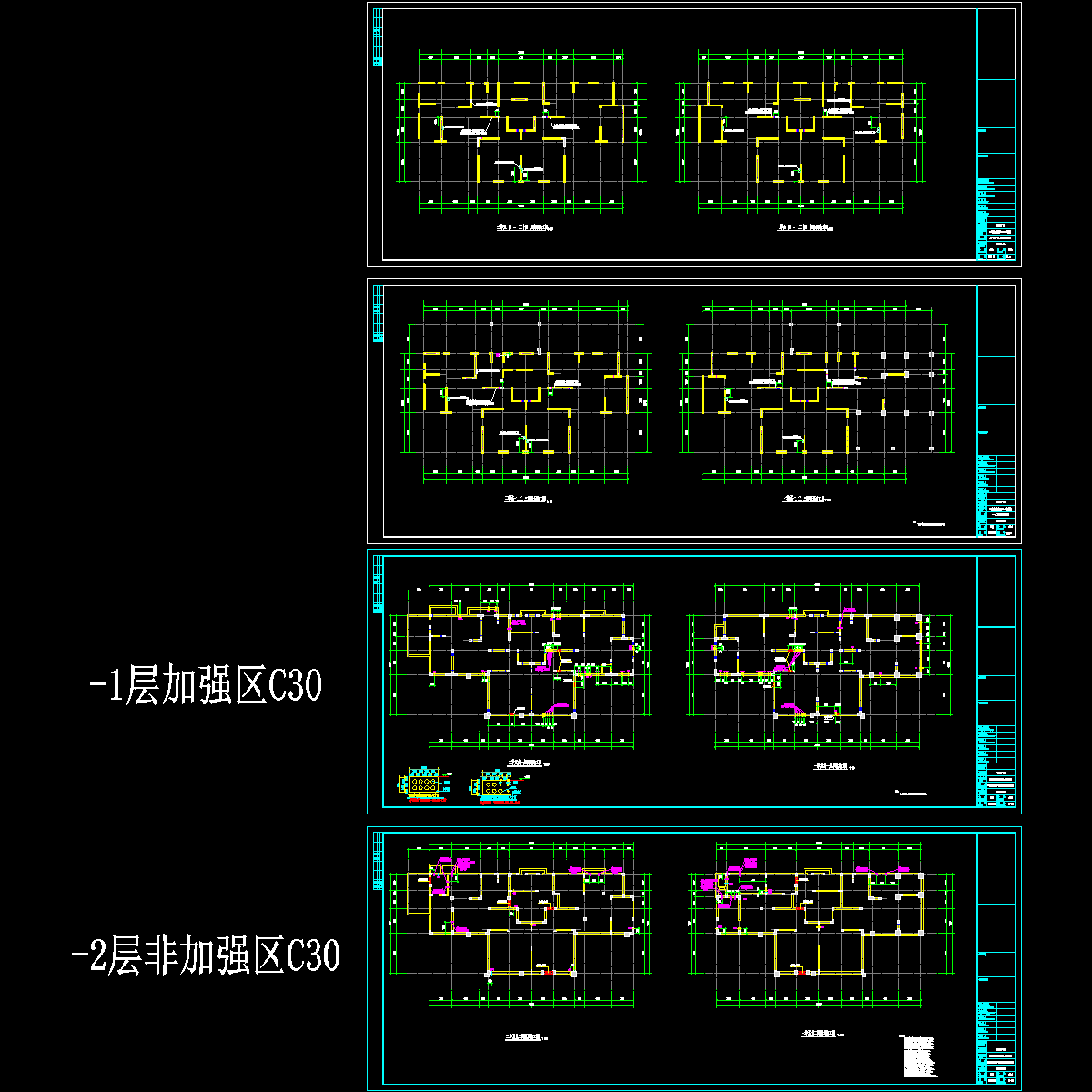 b1-4留洞.dwg