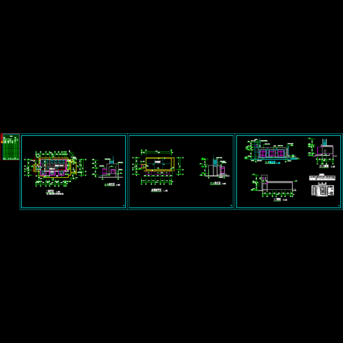 建筑图.dwg