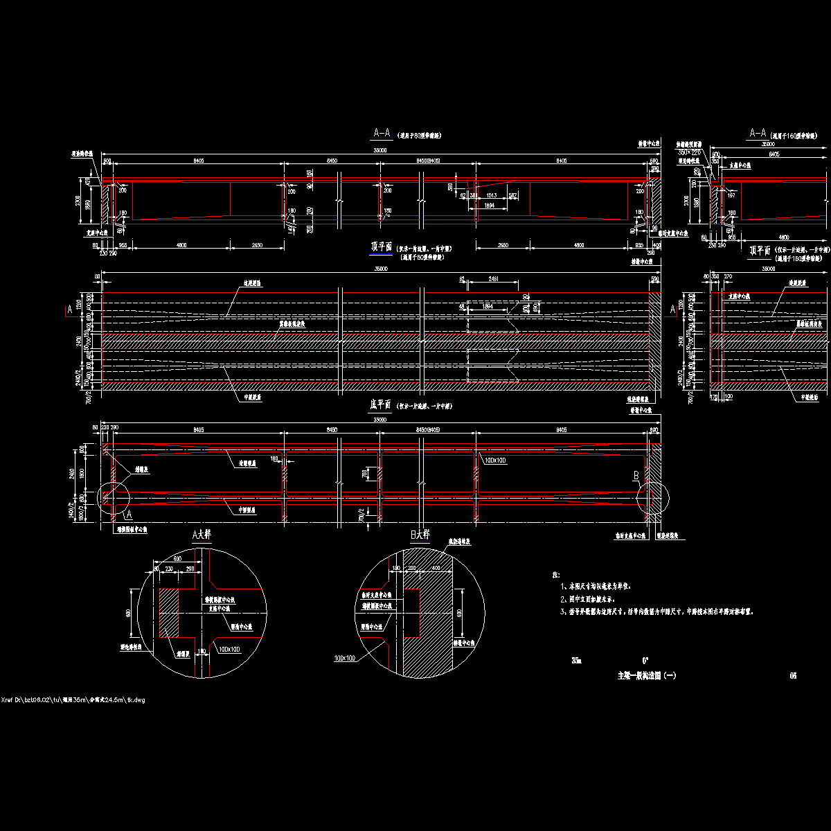 06.dwg