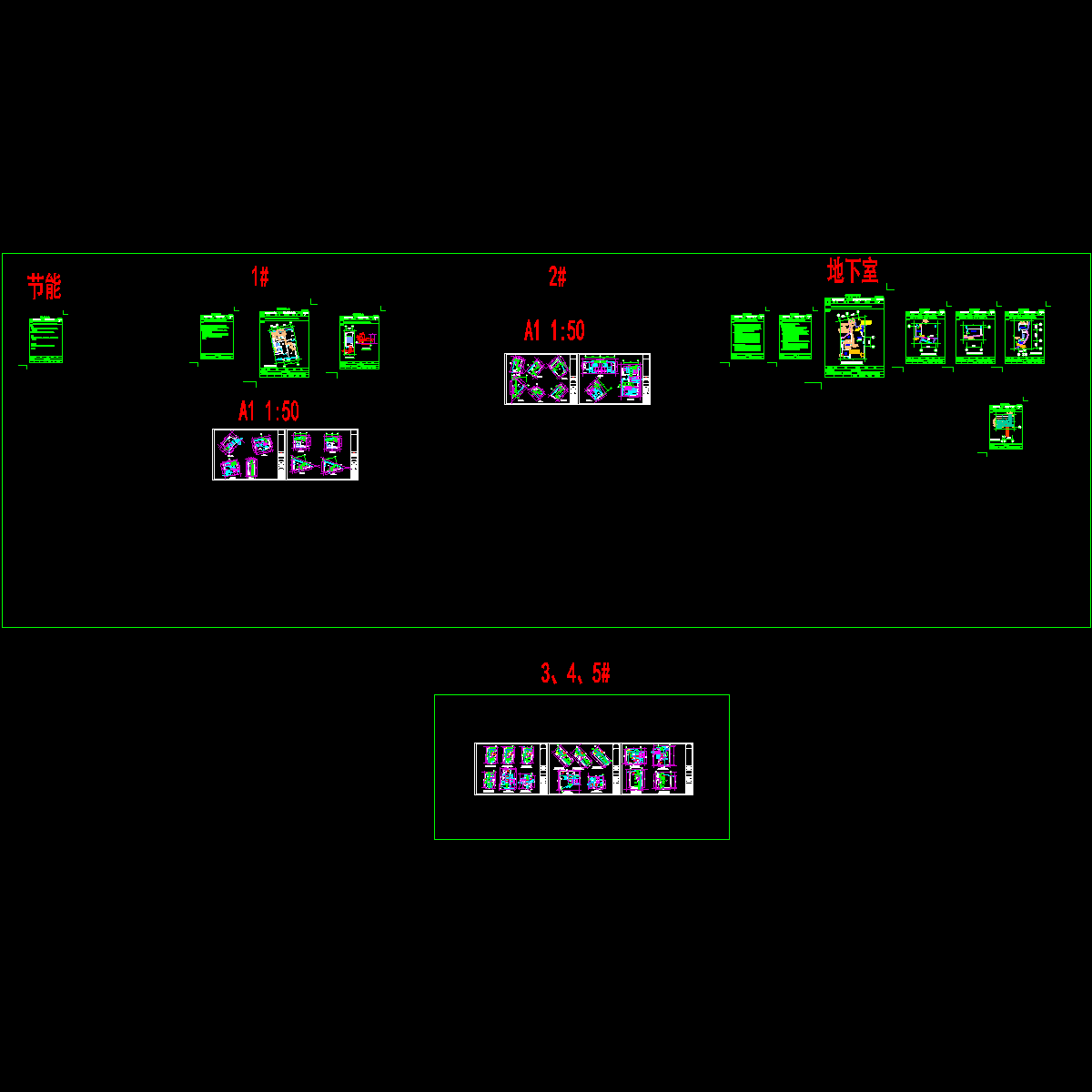 审图变更（暖通）_t3.dwg