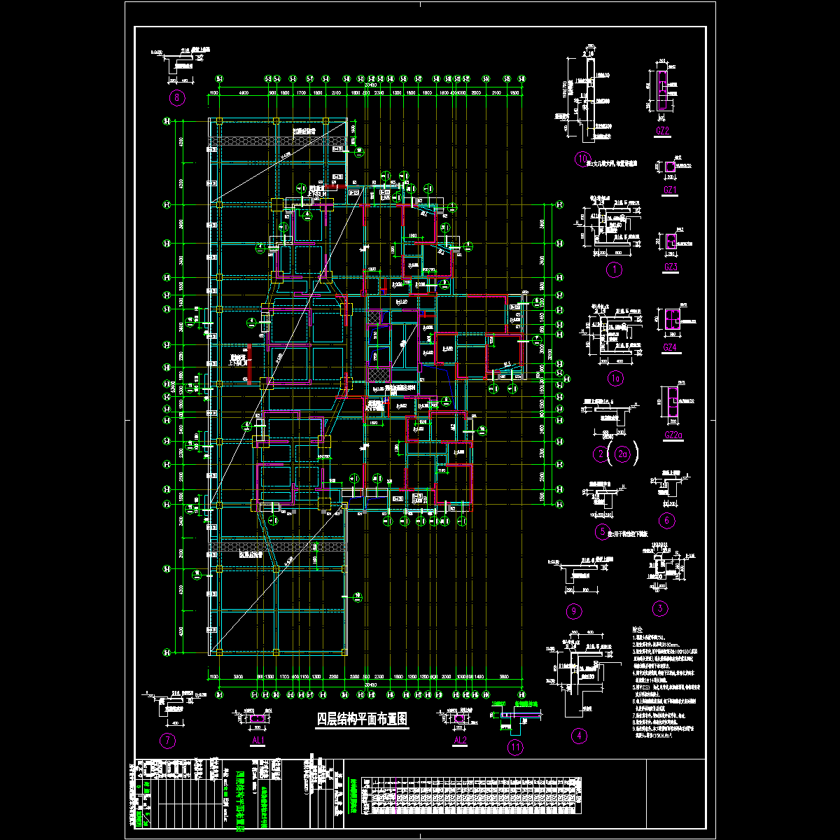 g005.dwg