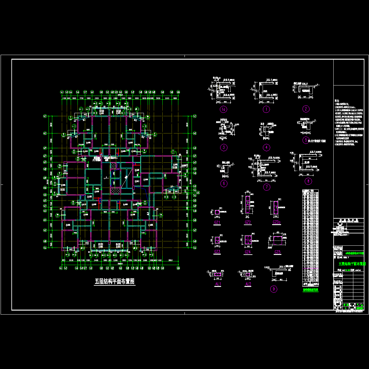 g006.dwg