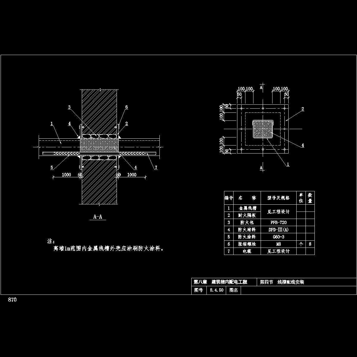 kzyl114.dwg