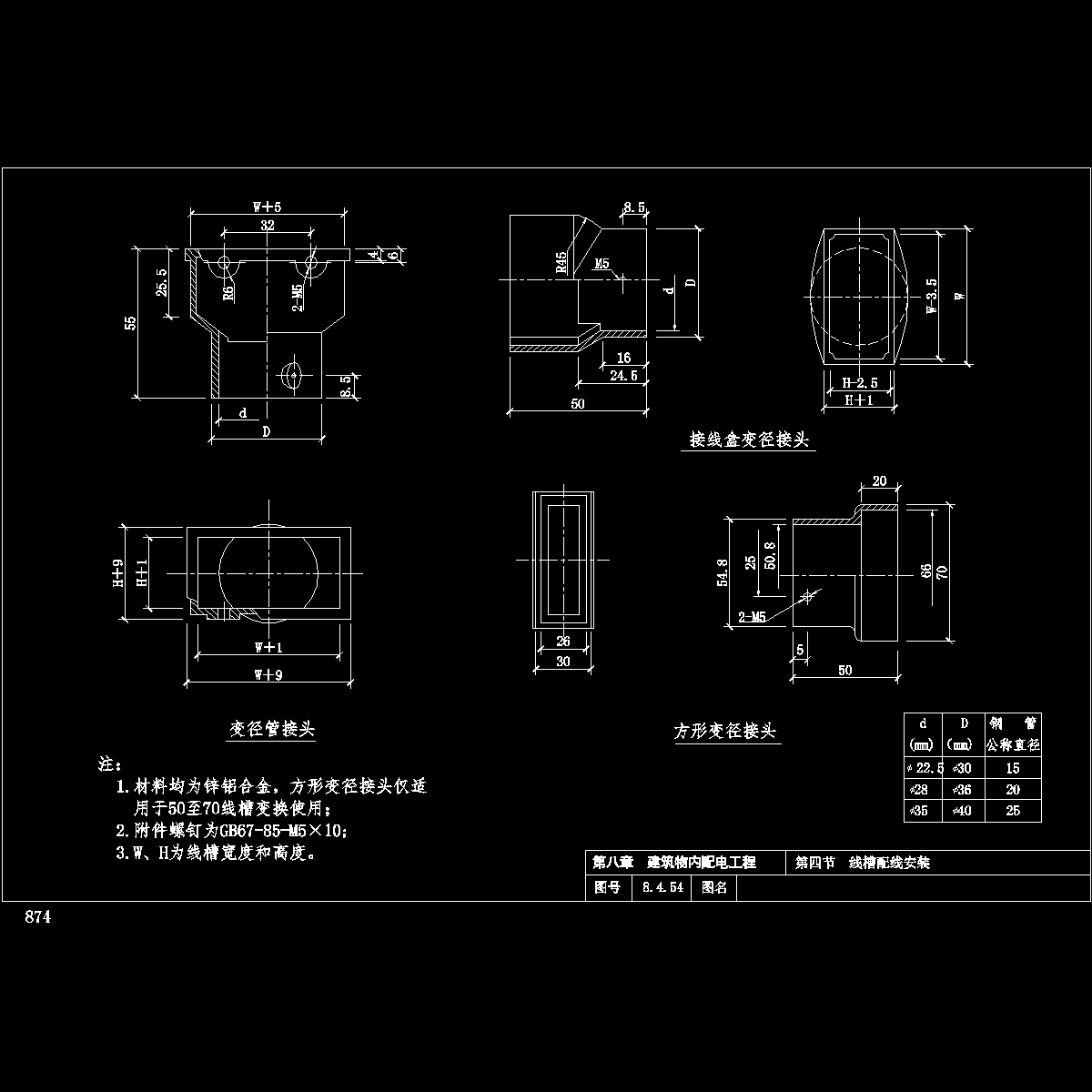 kzyl118.dwg