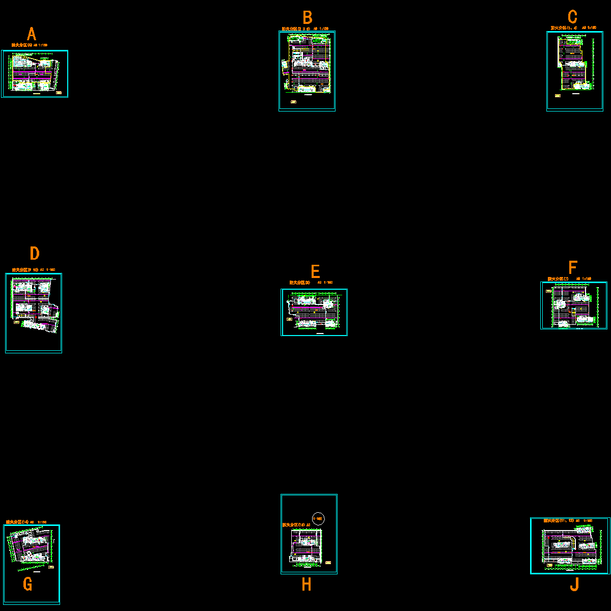 喷淋.dwg
