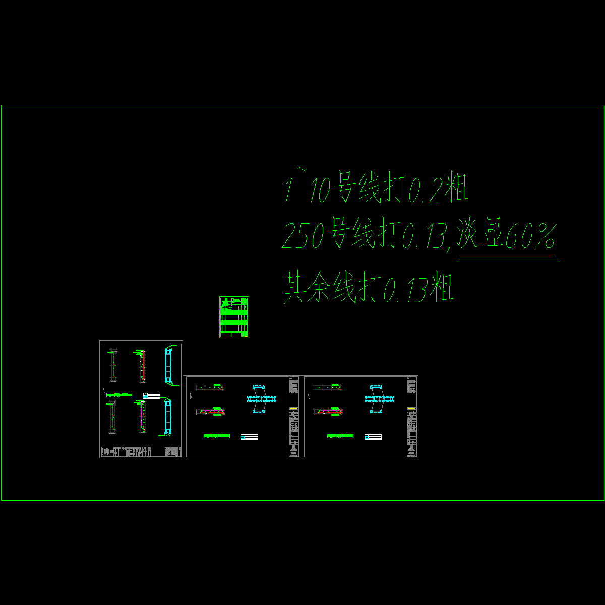 连廊电气.dwg