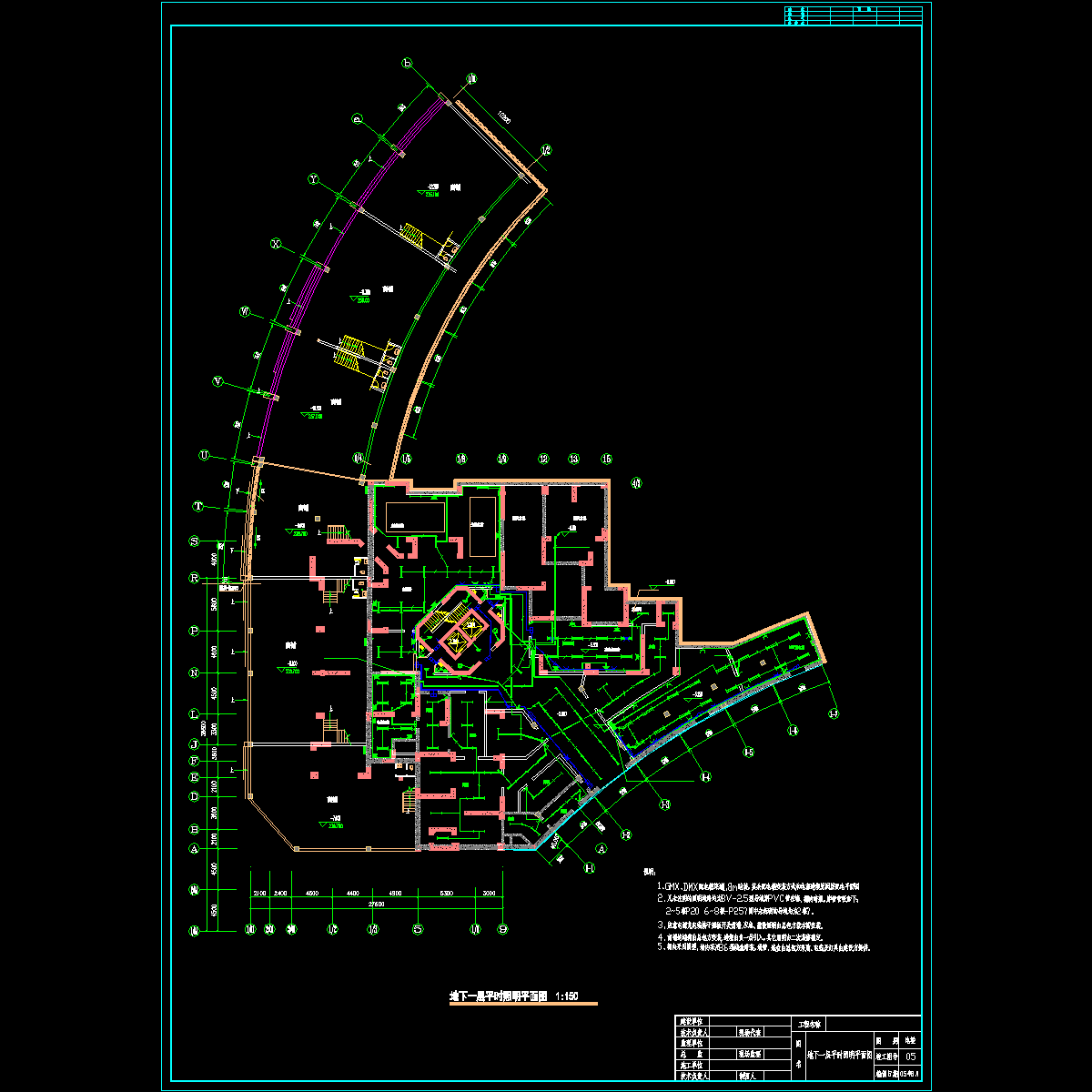 某工程地下一层平时照明图d.dwg