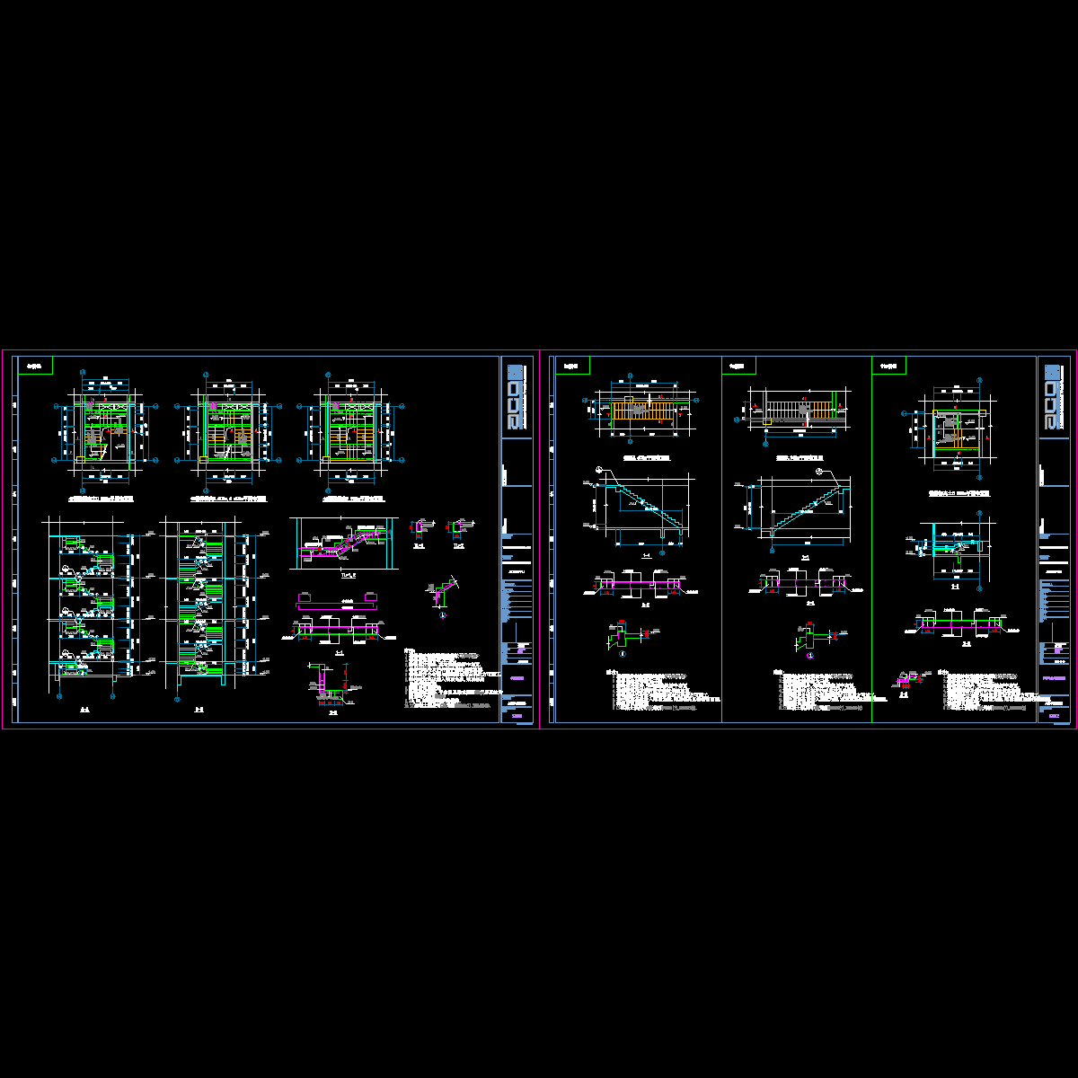 楼梯图1 15.05.10.dwg