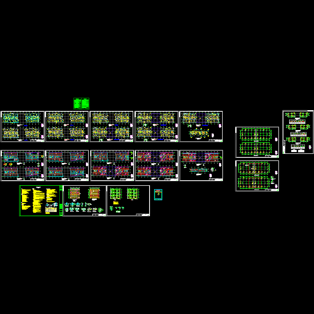 bc楼结施.dwg