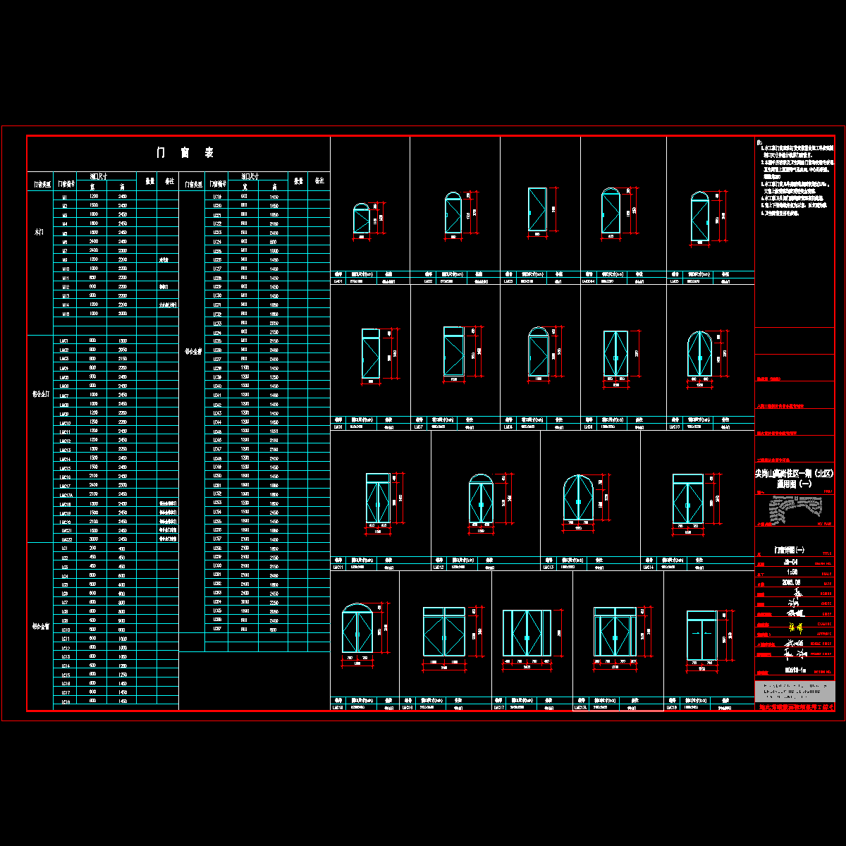 js-04.dwg