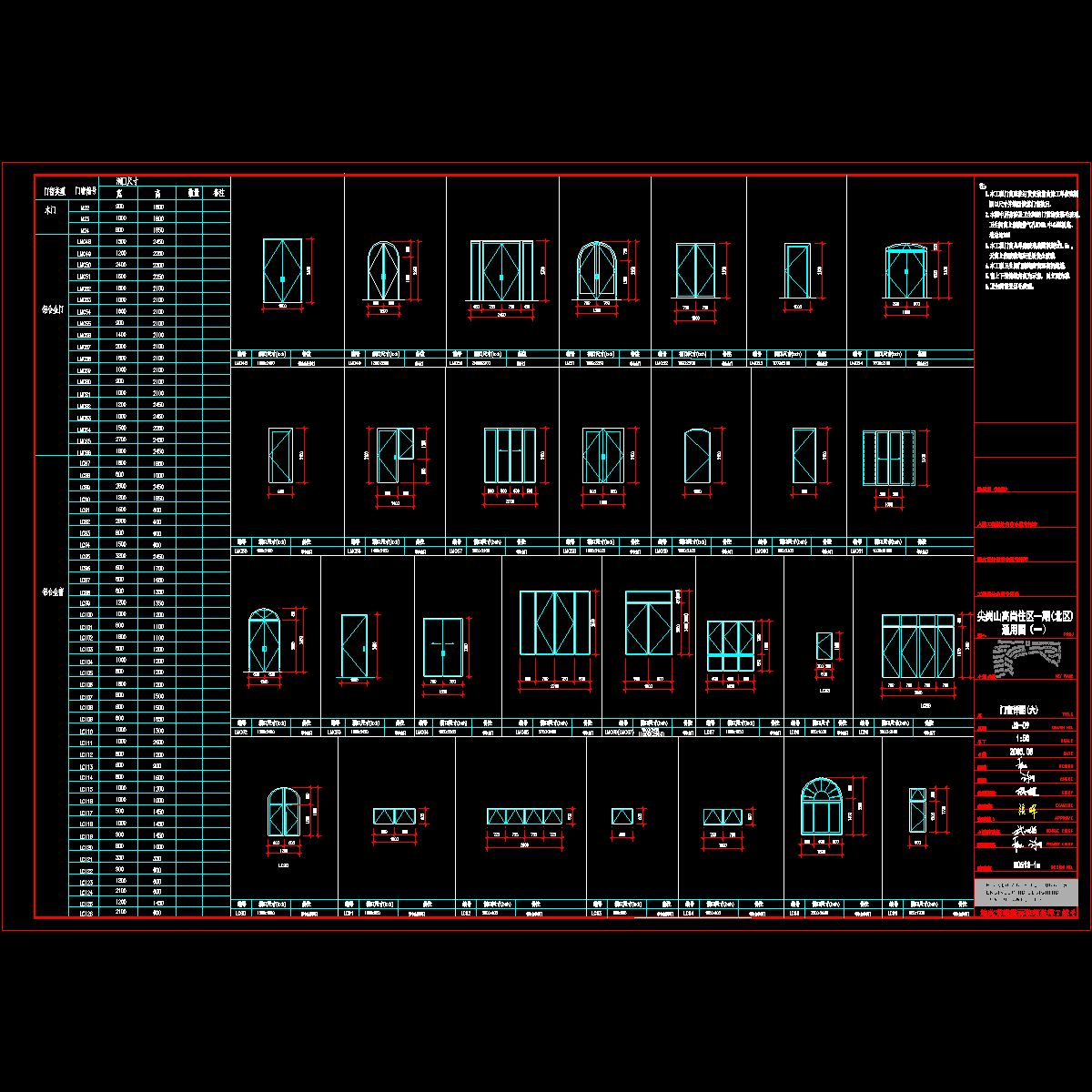 js-09.dwg