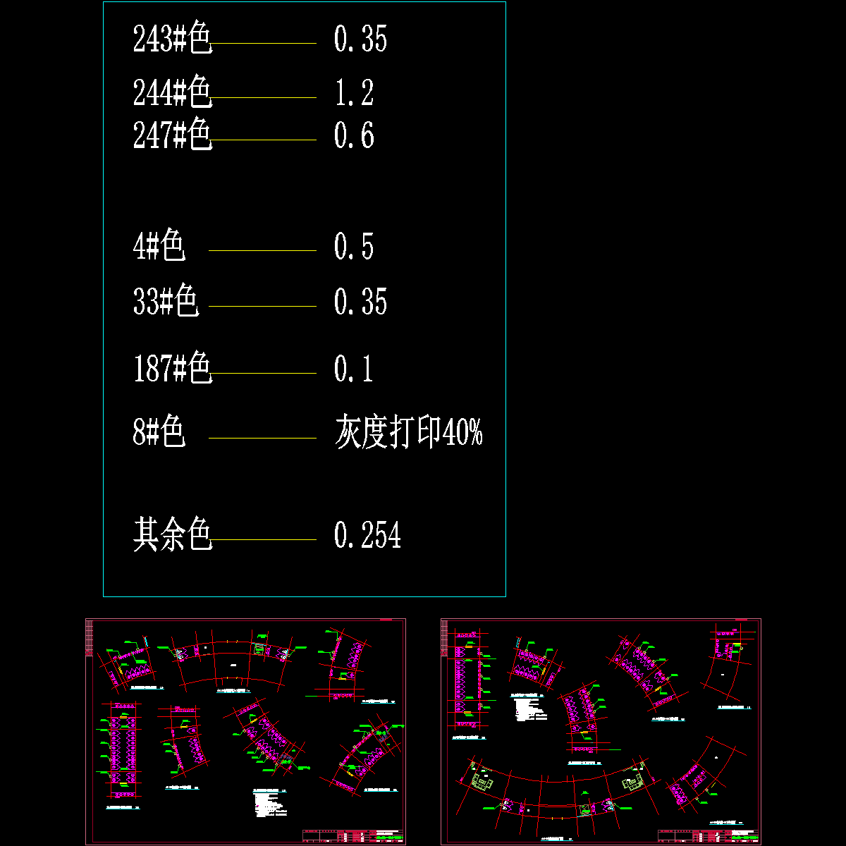 观众卫生间详图wdh50.dwg