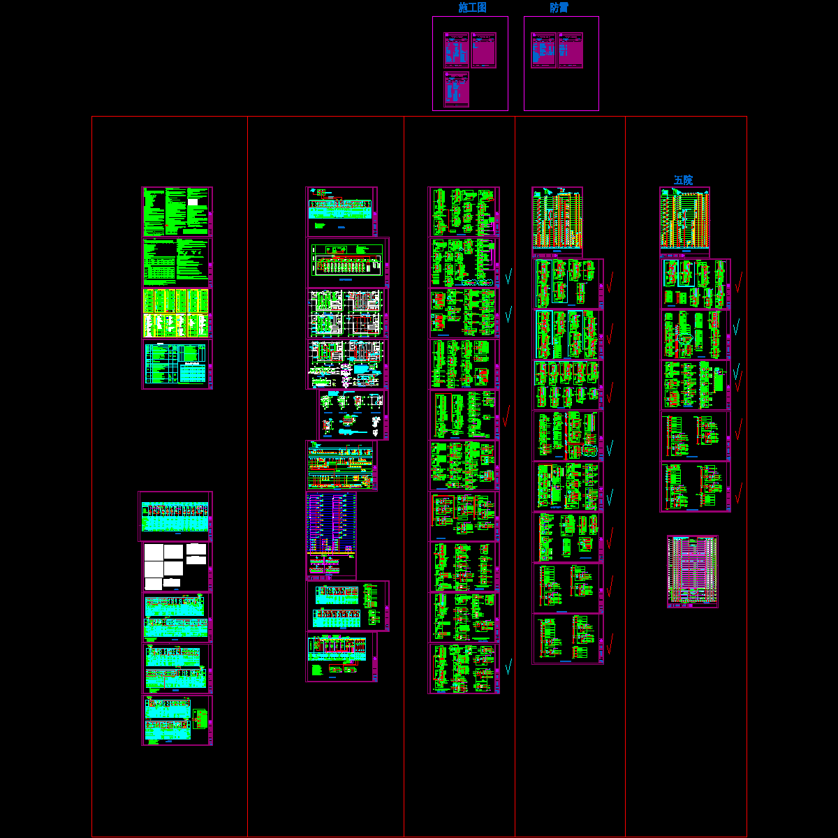 变电站监控系统图_t3（2013-11）.dwg