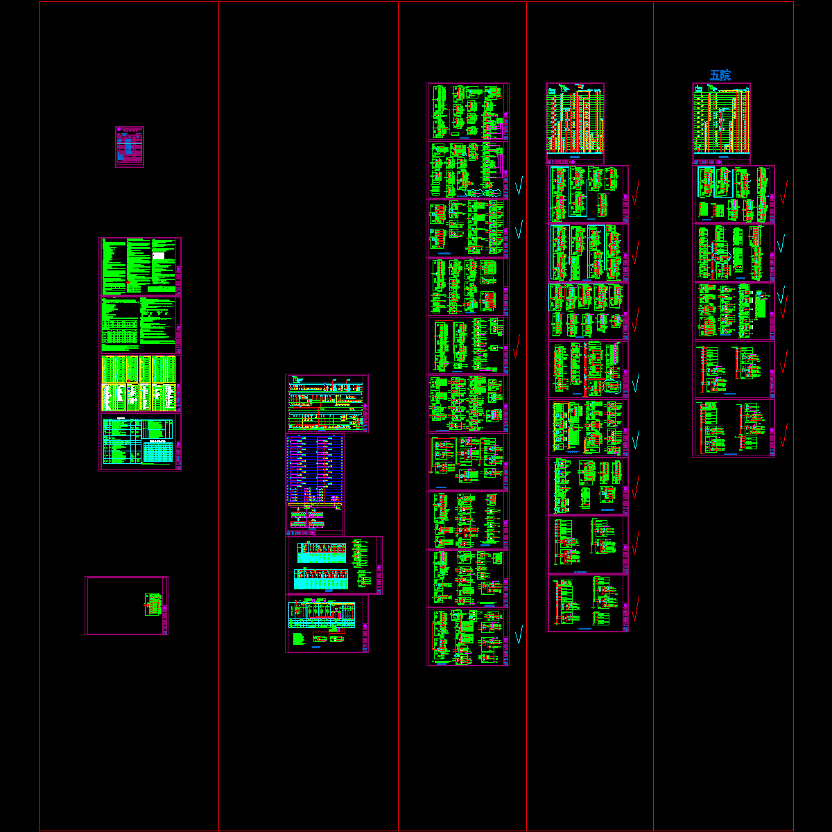 配电箱招标图_t3（2013-09）.dwg