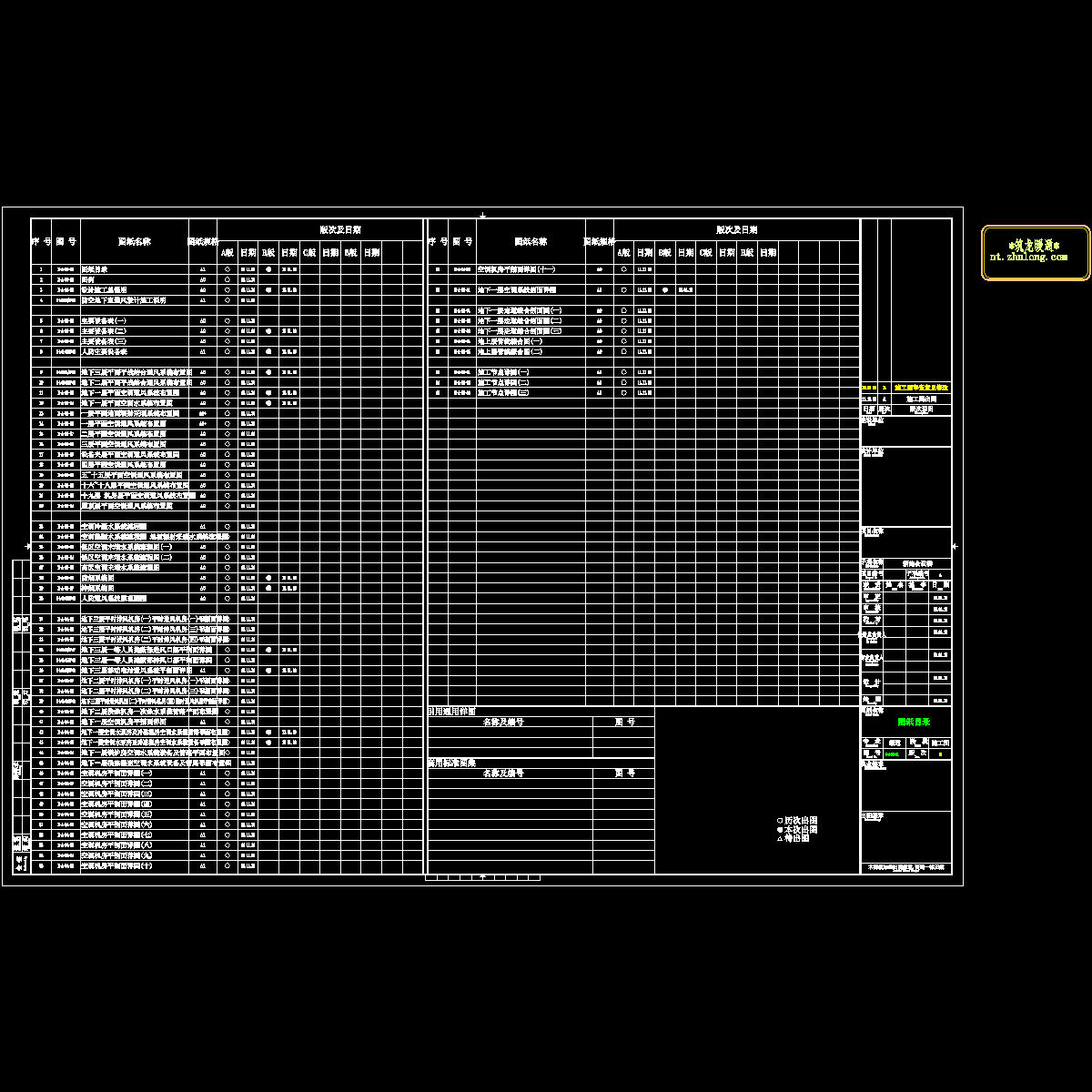 m-a-00(01).dwg