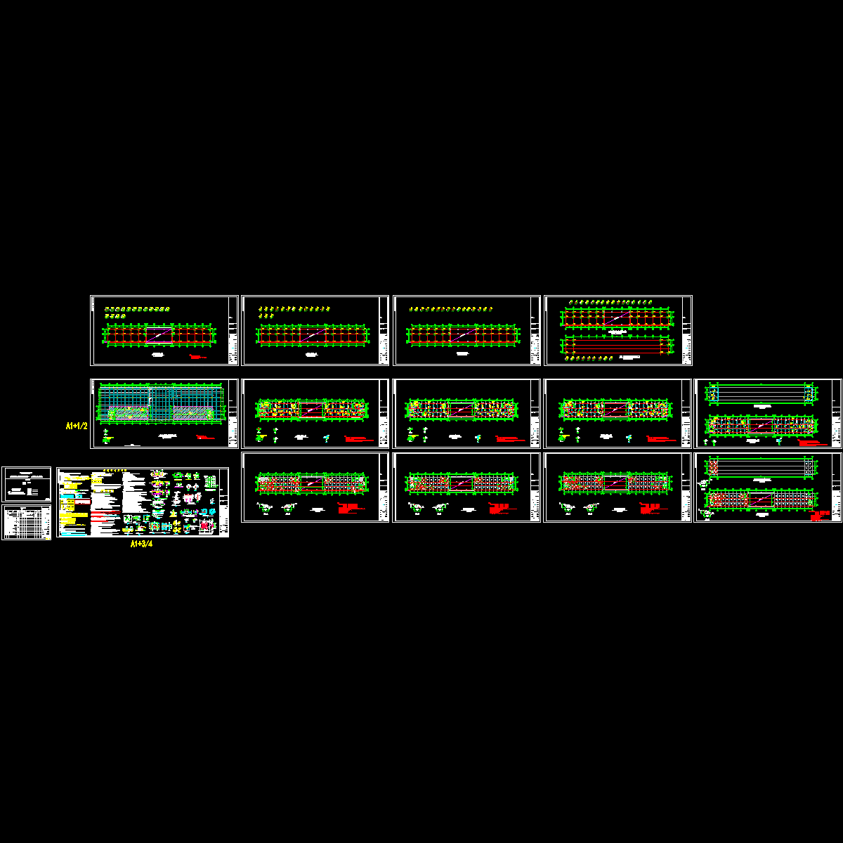 门急诊二期结构图.dwg