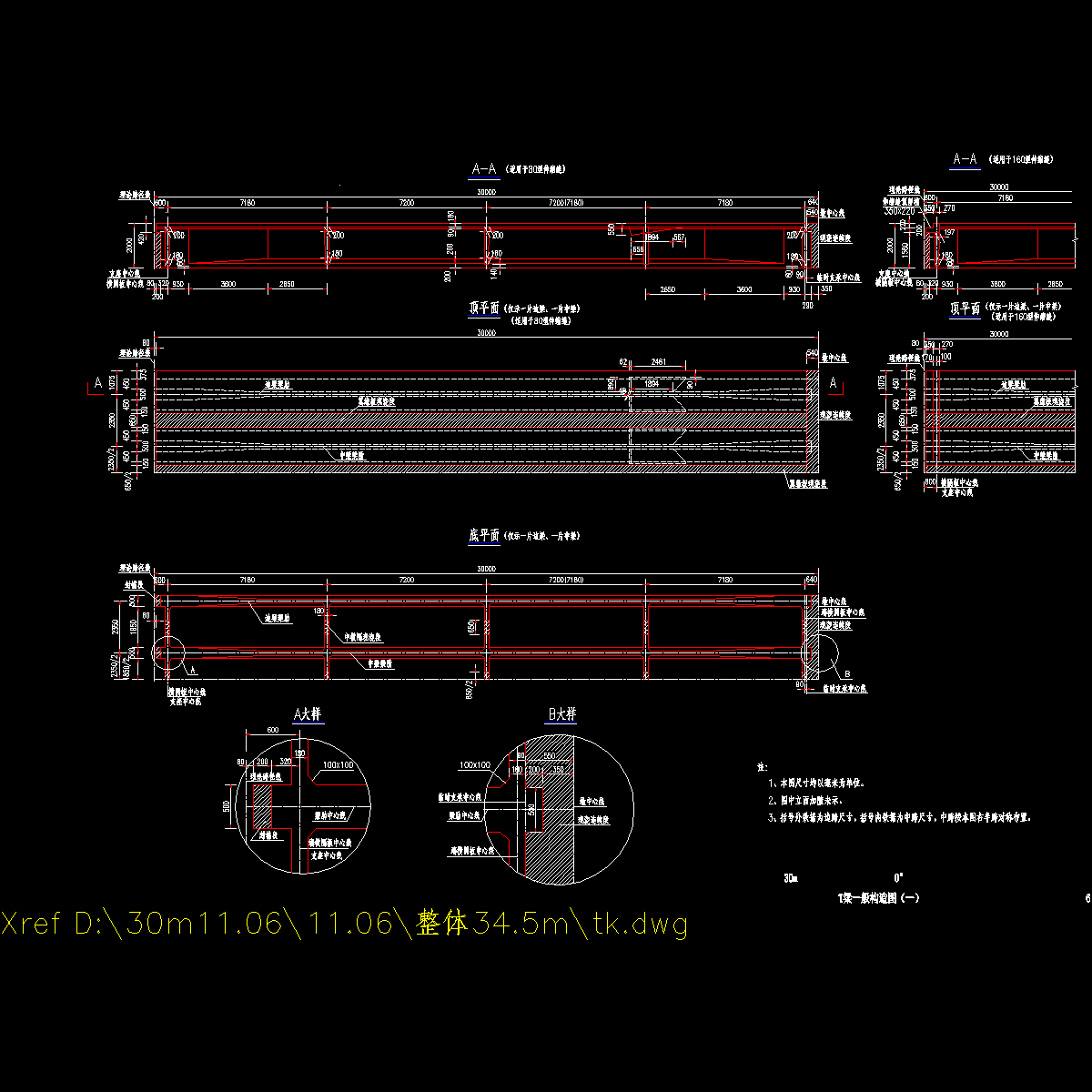 06.dwg