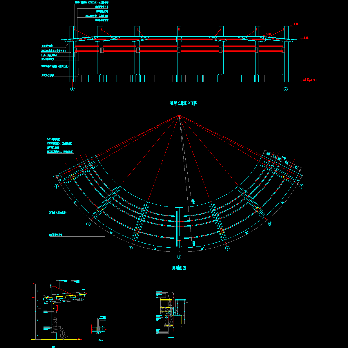 15-现代廊方案8.dwg