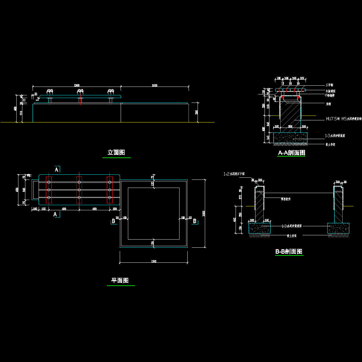 11-园凳设计方案11.dwg